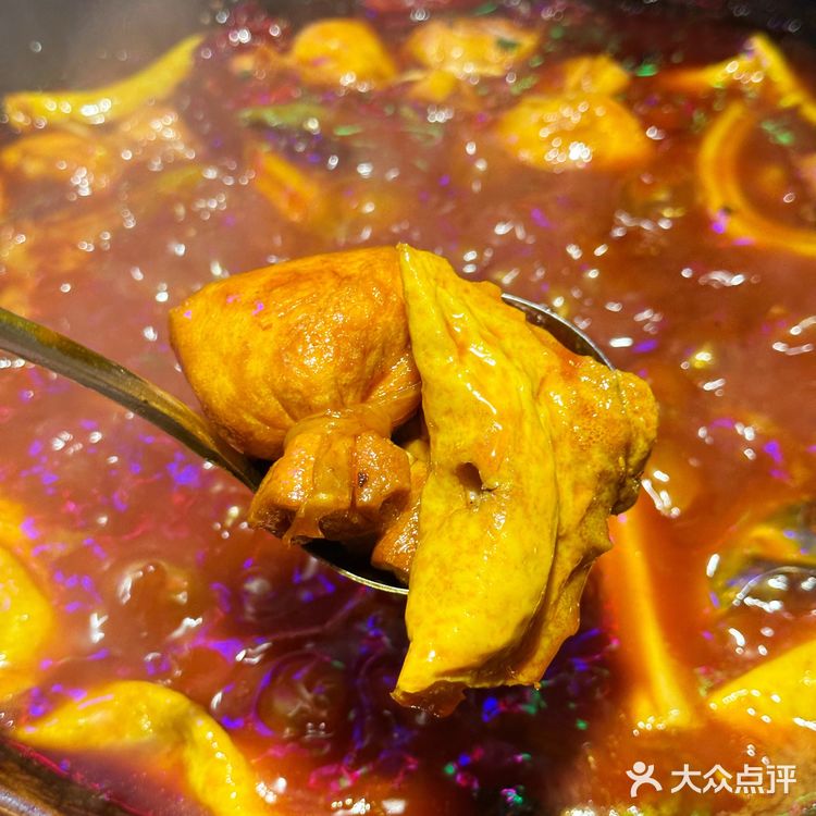 打卡乌啦啦同款