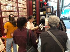 -南京君和堂中医门诊部