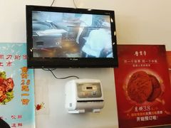 -晋宝章大同刀削面(月坛店)