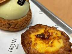 -LANLIZI BAKERY(COSMO店)