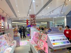-名创优品(北京龙湖大兴天街店)
