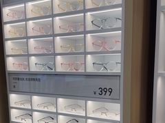 -OYEA欧野眼镜(武商MALL·众圆店)