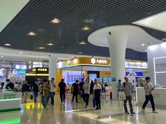 -上海汽车会展中心