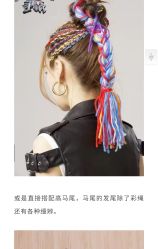 -GIRL STYLE 烫发·染发沙龙