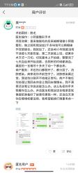 -坤如玛丽·医疗美容中心