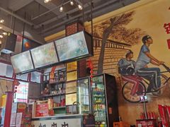 -钢管厂五区小郡肝串串香火锅(梅川路店)