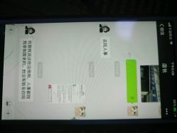 -Bollins波林丝•专研护发中心