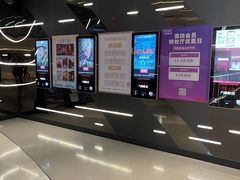 -万象影城(深圳布吉万象汇IMAX店)