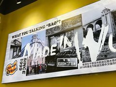 -前进5路汉堡炸鸡(昙华林店)