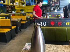-丰茂烤串(卫星广场店)