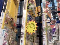 -Animate(工人体育场东路店)