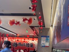 -鱼酷活鱼烤鱼(山西旗舰店)