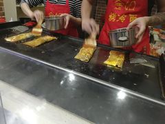 -金姐烤冷面(大沙泥街店)