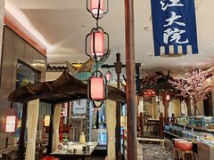 -钱江大院·芳宴江南(三花国际店)