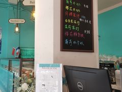 -Madeleine玛德琳(永平里店)