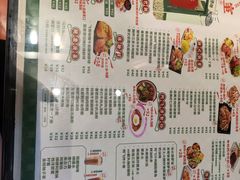 -阿飛冰室(下沙店)