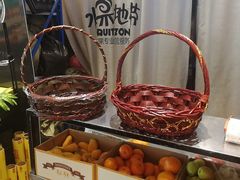 -水果地带(中航国际店)