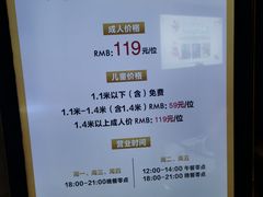 -融汇温泉