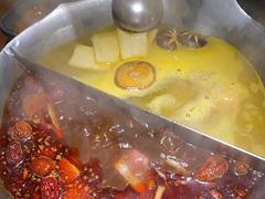 -湊湊火锅·茶憩(锦艺城店)