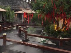 -濮园 · 四合院餐厅