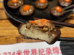 -通海俄式烧烤·俄罗斯大串(嵩山路店)