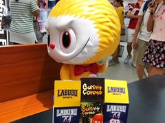 -泡泡玛特POPMART(合生汇店)