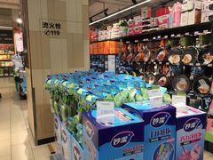 -永辉超市(中南城店)