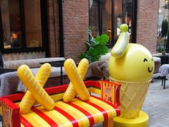 -LUNEURS月乐诗 La Glace(环贸店)