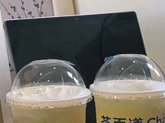 -茶百道(大兴绿地缤纷城店)