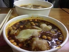 -老麻抄手(吉庆街店)