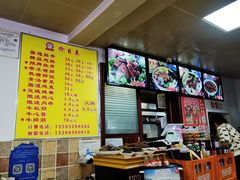-金泰缘排骨馆(遵化路店)