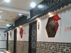 -迟慢厨房·土菜(后宰门店)
