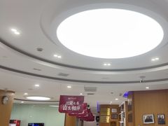 -雅悦齿科(顾村公园店)