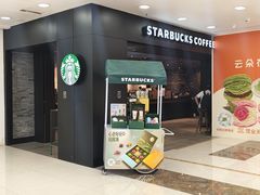 -星巴克臻选(深圳华强北茂业店)