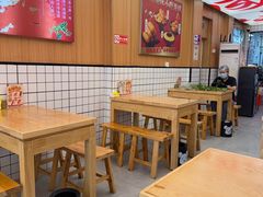 -冒菜西施·非遗冒菜(总店)