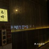 第一次吃提灯