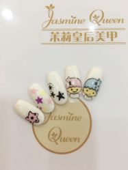 -Jasmine Queen 茉莉皇后美甲·美睫·美肤