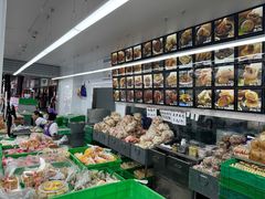 -宫廷糕点铺(蜀汉路店)