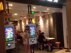 门面-麦当劳(世纪汇广场店)