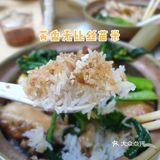 一个煲，N种吃法