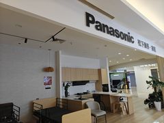 -红星美凯龙北京至尊MALL(东四环中路店)