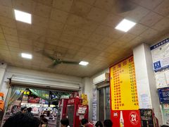 -北海田螺店(四川路店)