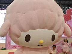 -东浩兰生上海世博展览馆