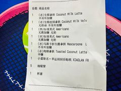 -瑞幸咖啡(后海汇B1层店)