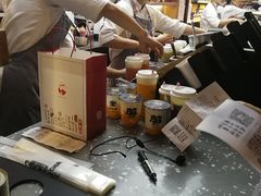 -LELECHA乐乐茶(上海五角场万达广场店)