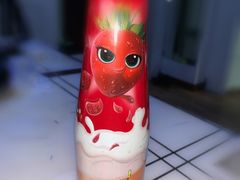 -Helens海伦司小酒馆(王家湾人信汇店)