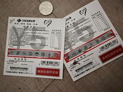 -泰·SPA泰式古法按摩(红山店)