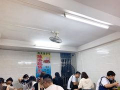 等位区-陈添記·祖傳爽鱼皮·西关老字号(广州首店)