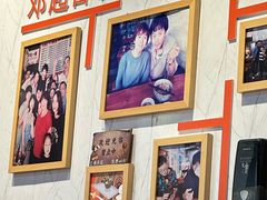 -荣荣面馆(丹溪大道店)