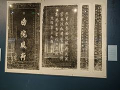 -浙江西湖美术馆